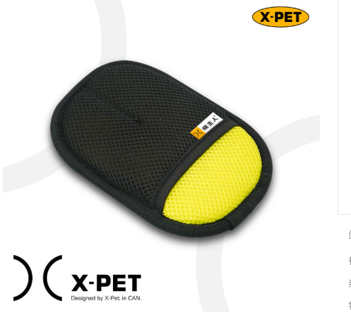 Cat Hair Cleaner Cat Hair Removal And Adsorption Artifact Hair Brush.