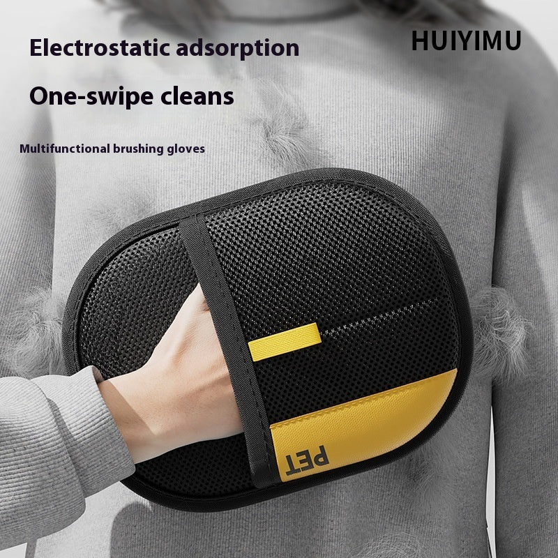 Cat Hair Cleaner Cat Hair Removal And Adsorption Artifact Hair Brush.